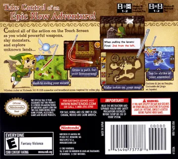 Legend of Zelda, The - Phantom Hourglass (USA) (Demo) (Kiosk) box cover back